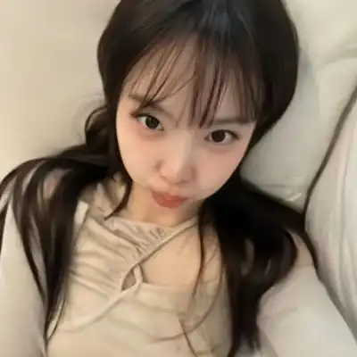 丁芷巧